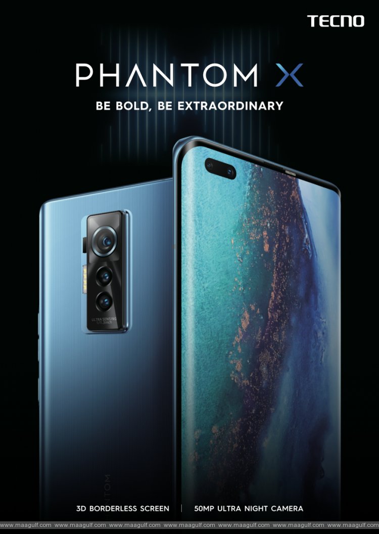 TECNO Mobile Launches Its New Masterpiece “Phantom X”